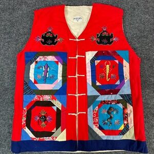 Dim Sum Shirts Embroidered Frog Patchwork Quilt Vest Red Women Size M